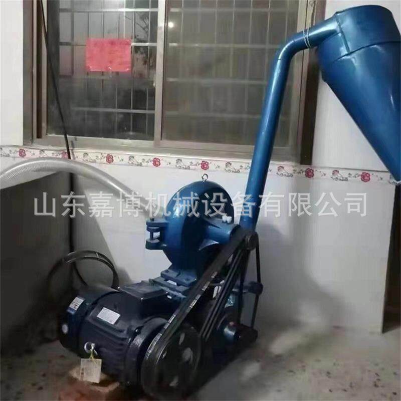 现货枣干木耳粉碎l机90目 水泥结块磨面机 自吸小钢磨 效率高