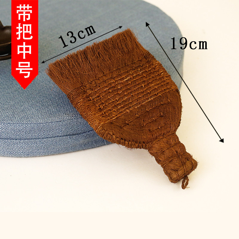 速发装裱棕刷排刷刷鬃刷裱画工笔茶具茶道茶台扫浆糊刷排具猪毛刷
