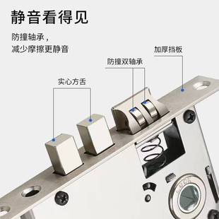 速发家用锁体室内卧室锁舌门锁锁件通用型门木配房门锁具房间锁心