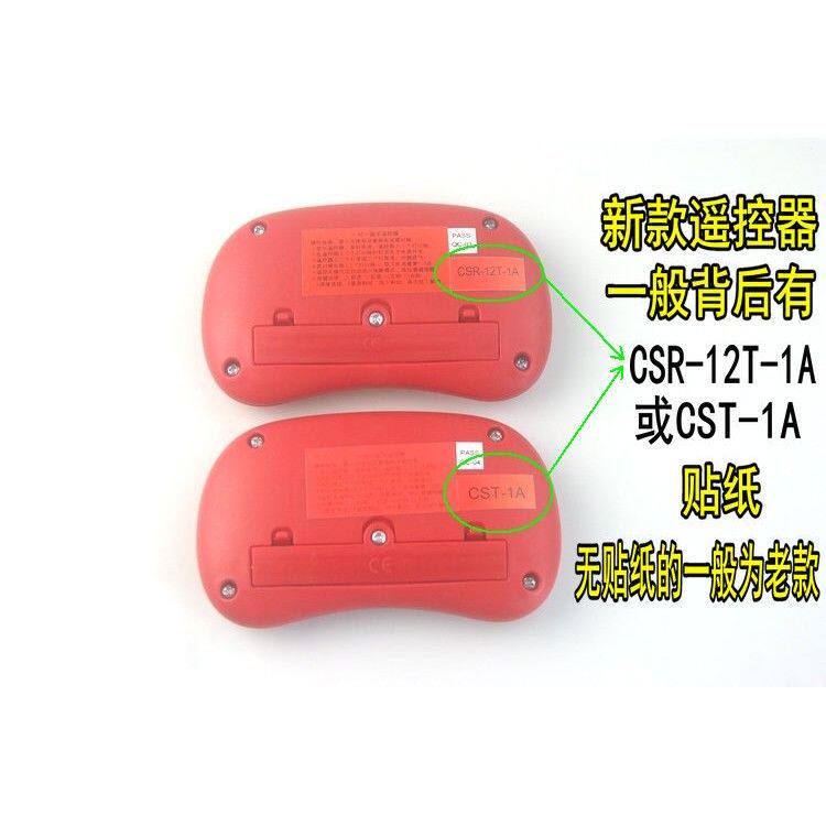 现货速发贝瑞佳佳童车宾利儿童汽车JE1166EXP12四轮电动2.4G发射