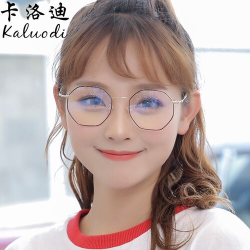 速发防蓝潮电视近脑有度数款韩版光多边形平光框