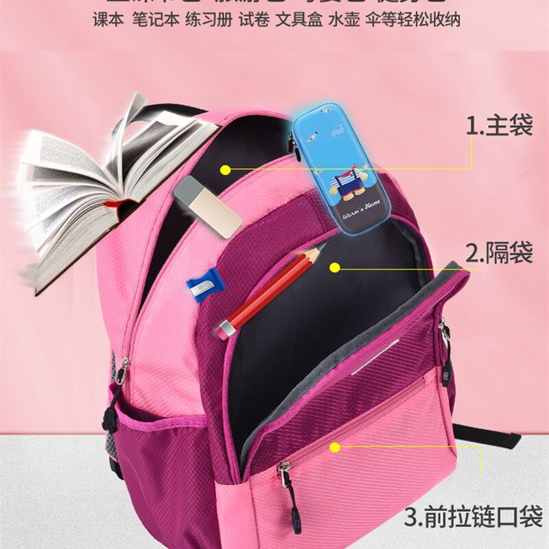 现货速发轻便一年级书包小学生超轻1二三儿童男孩外出旅游男生