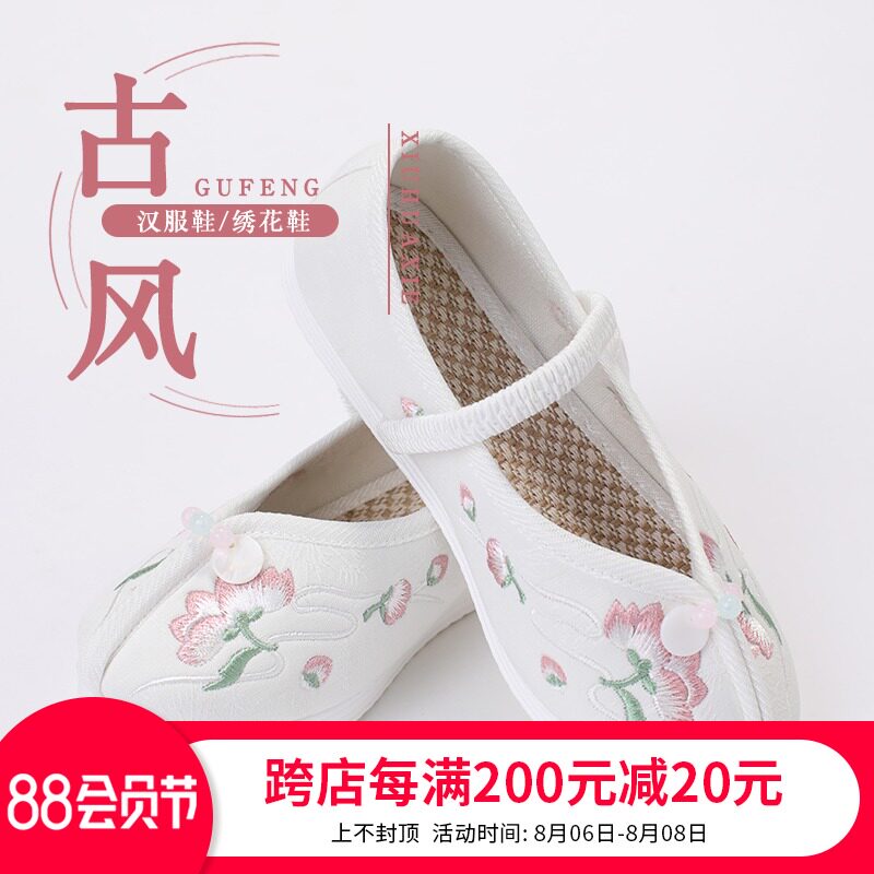 现货儿童鞋女童绣花鞋老北y京布鞋宝宝中国风表鞋舞蹈鞋子