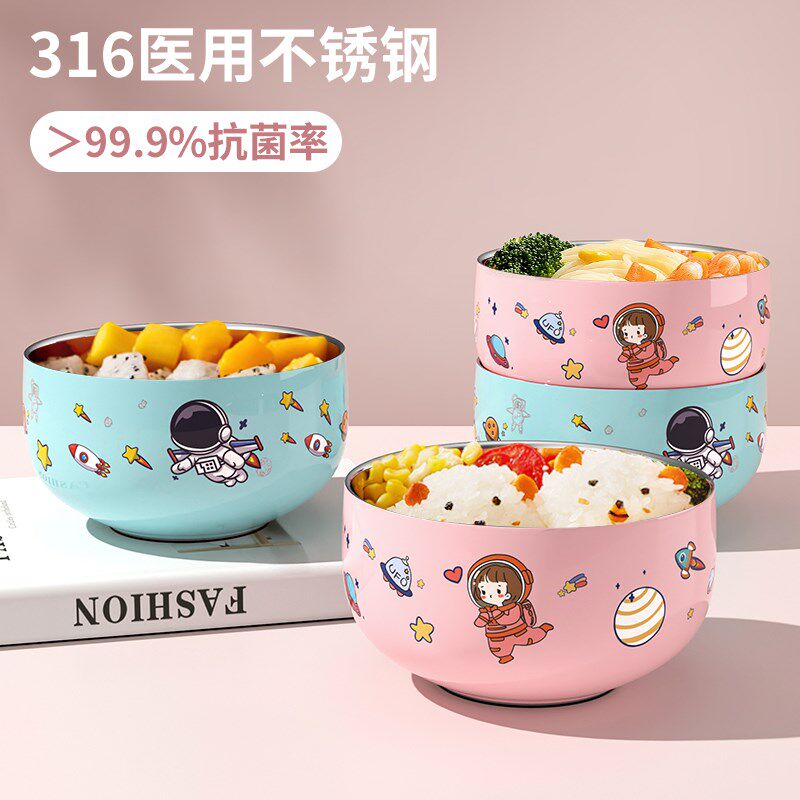 速发儿童碗6岁以上饭饭专吃碗6不锈钢幼儿园可爱用碗隔热防烫防摔