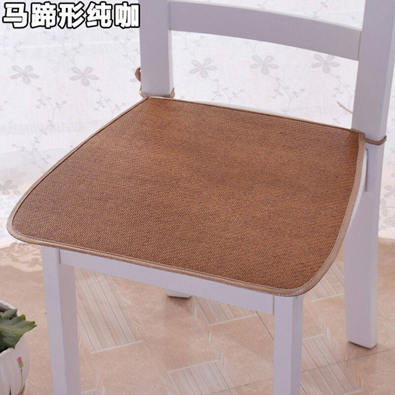 现货速发藤席草编椅垫凉席坐垫夏季夏天办公室电脑椅子垫透气防滑