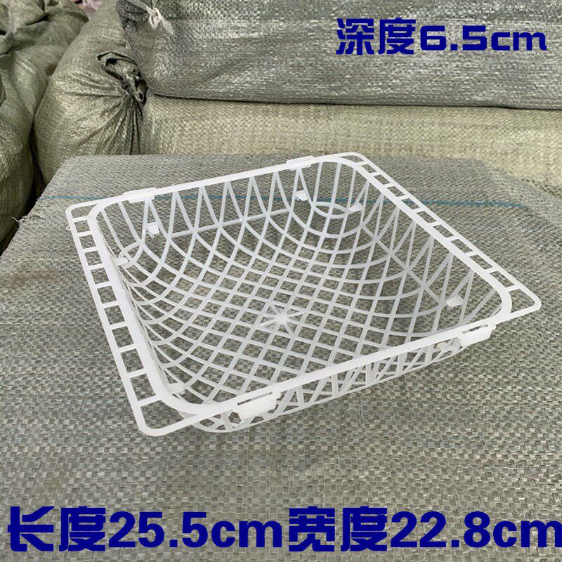 现货速发蛋窝漏网巢盆塑料窝肉鸽养殖笼窝种鸽草窝信鸽鸽子用品用