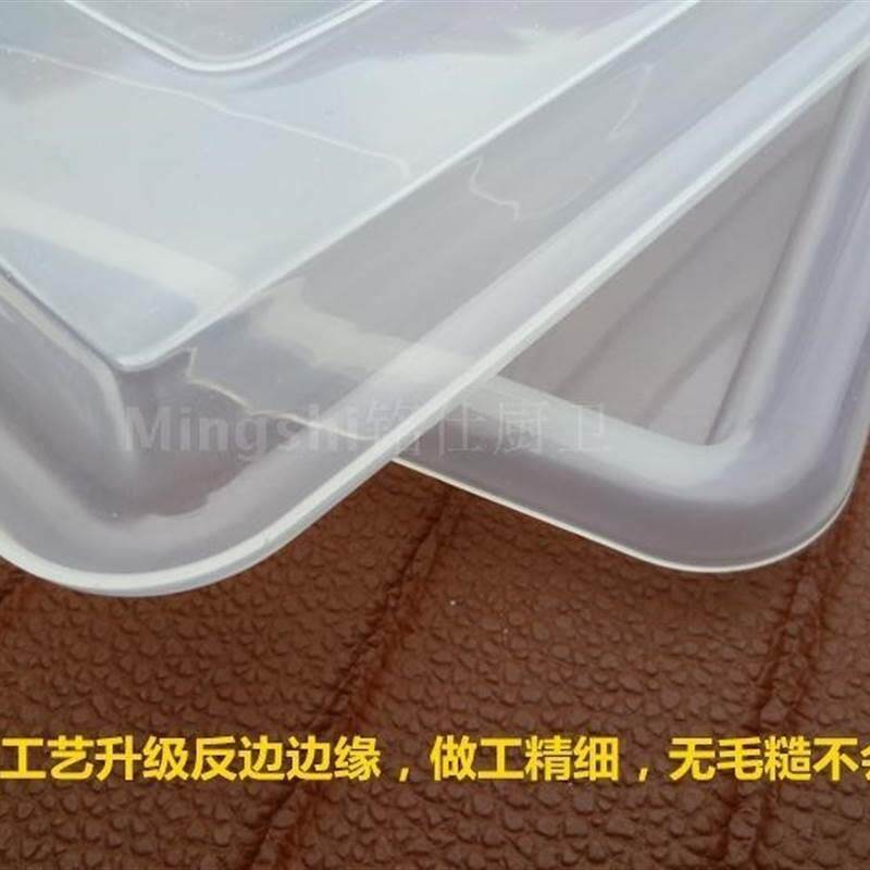 速发新一代厨料拉篮接水盘碗篮塑房盘橱柜沥水盘碗水滴水盘接柜托