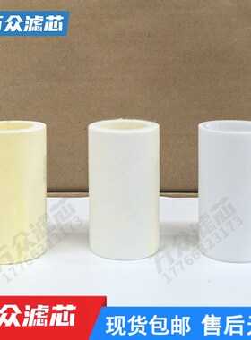 速发替换派克pker玻纤过滤1100-12- 100-12-DX 芯00-12-BQ