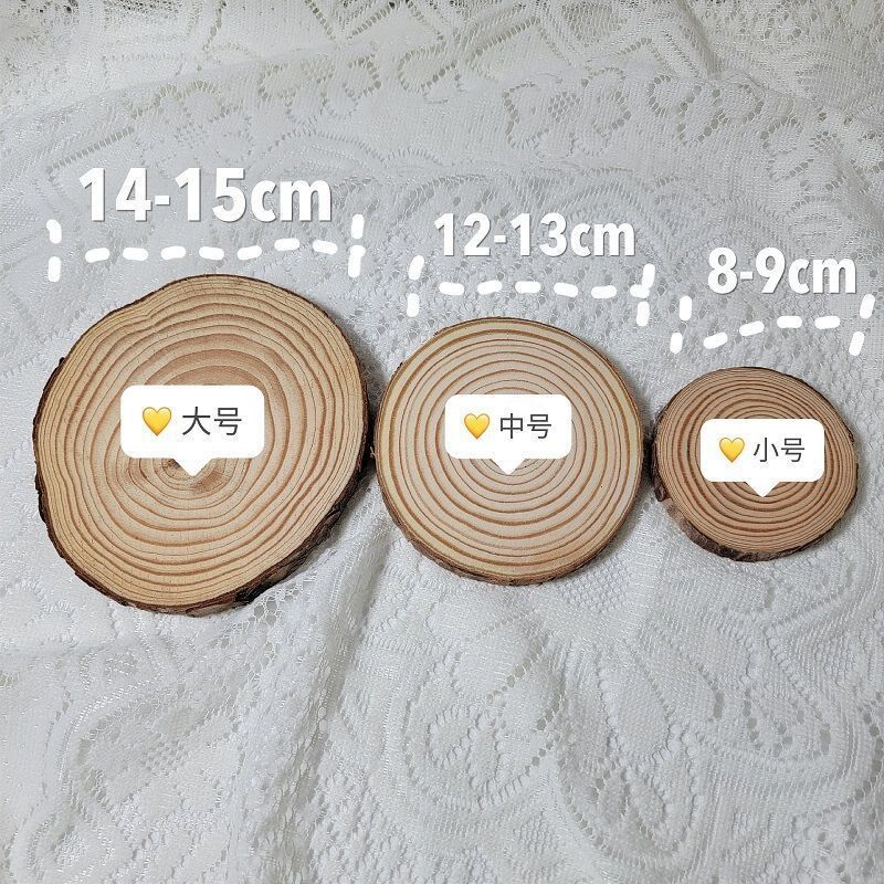 现货速发风原木年轮松木片圆形杯垫防烫隔热杯垫木头餐垫复古摄赵