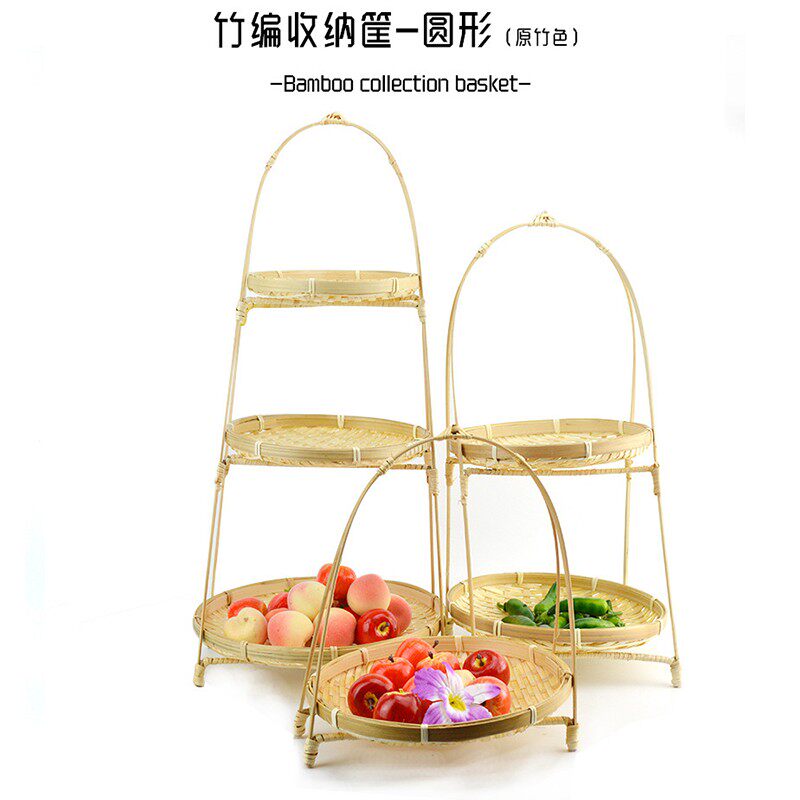 速发竹编制品创心店摆台水果盘日韩料理点意酒盘托盘田园风艺术