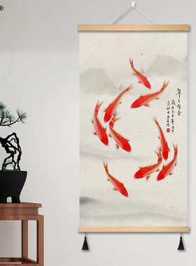 速发中式聚财九鱼意挂画荷花禅图墙画玄关锦鲤壁饰画茶室走廊过道