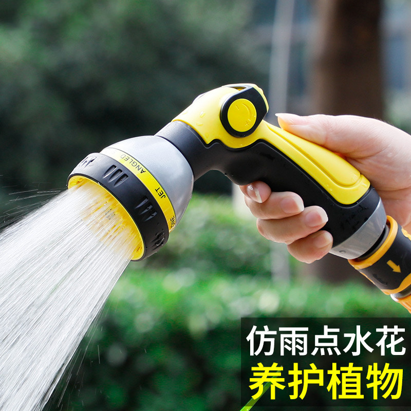 速发虎管士浇花水枪家林浇水神器浇菜洒水喷头淋花园用园艺水骑软