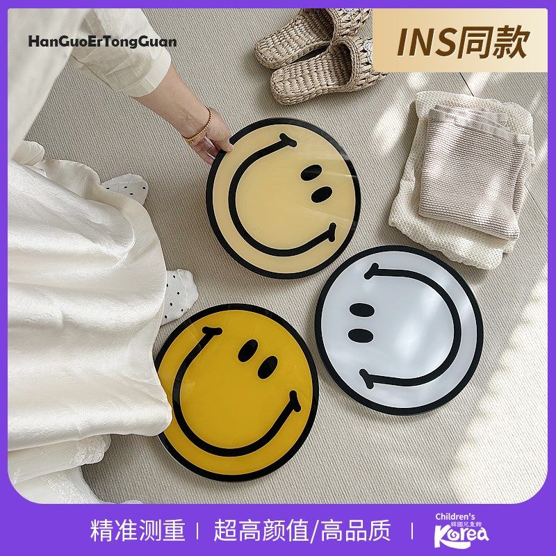 速发笑脸体重秤家用精准电子秤型笑体重器减舍专用小微宿肥称重计