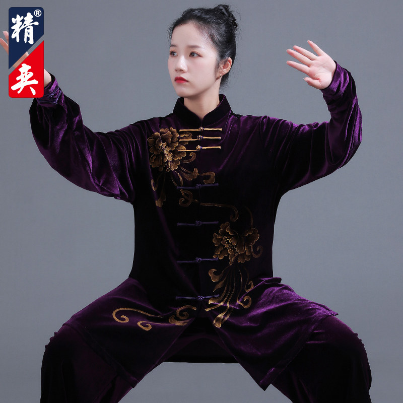 速发202新款南韩绒手绘表极服太极拳练功服练武术训男太演服