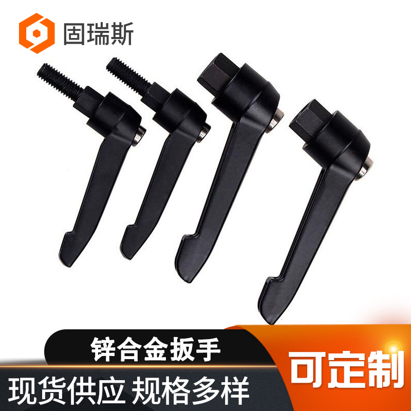 固定把手L型可调位手拧螺丝C-CLDMM6/8/10/12-16/20/25/30/40/50