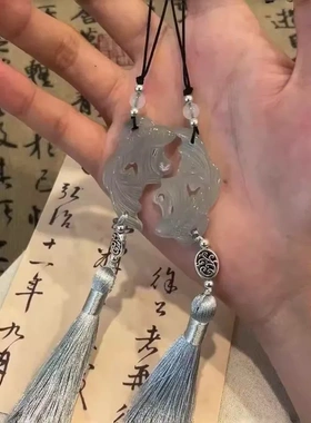 小红书爆款盗墓笔记双鱼玉佩挂件