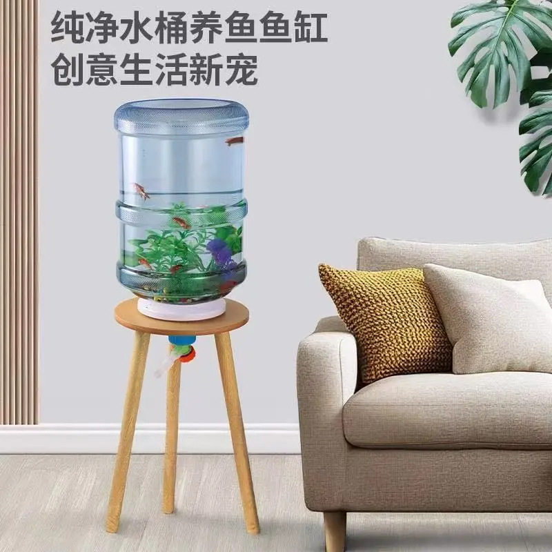 大桶矿泉水支架倒置创意缸养鱼桶改装纯净水桶自制生态养鱼缸架子图片