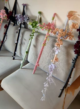 海棠花剑扭扭棒DIY手工材料包｜