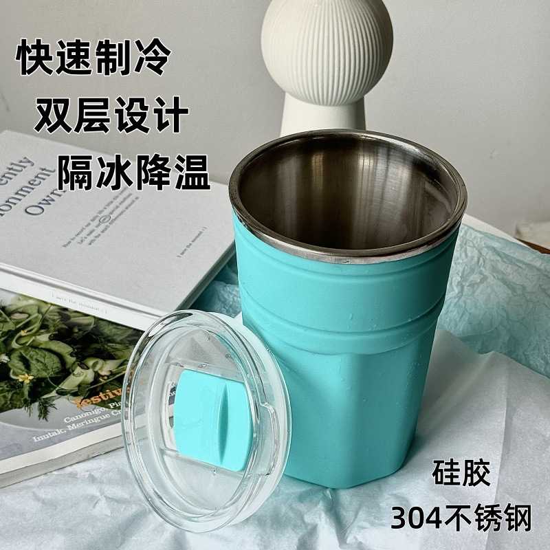 双层夹层冰杯大容量带盖冰镇杯