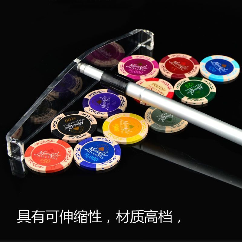 可伸缩金属筹码扒百家乐与德州
