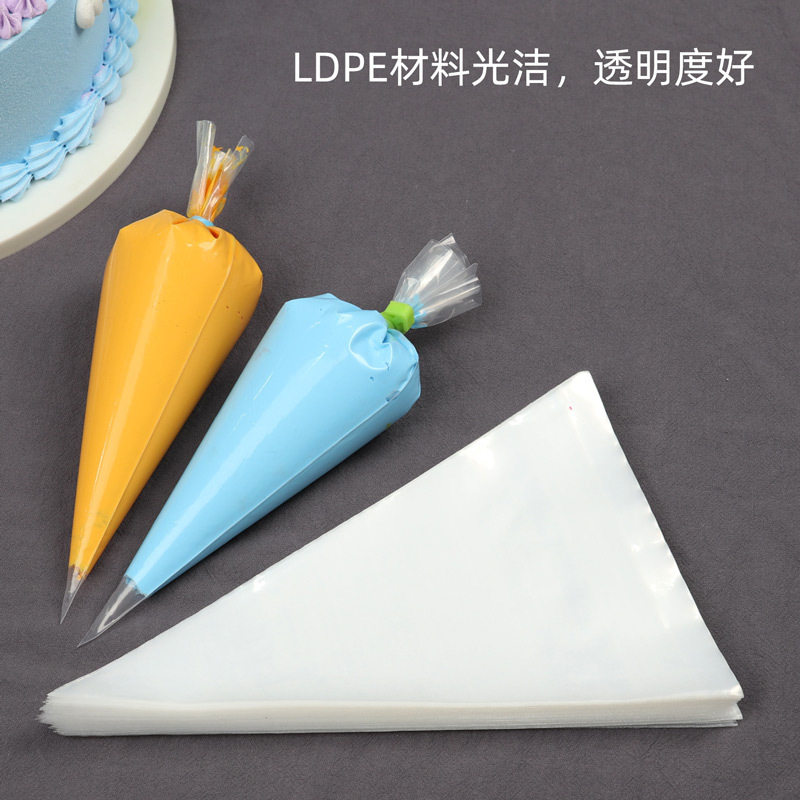 奶油袋蛋糕烘焙工具加厚