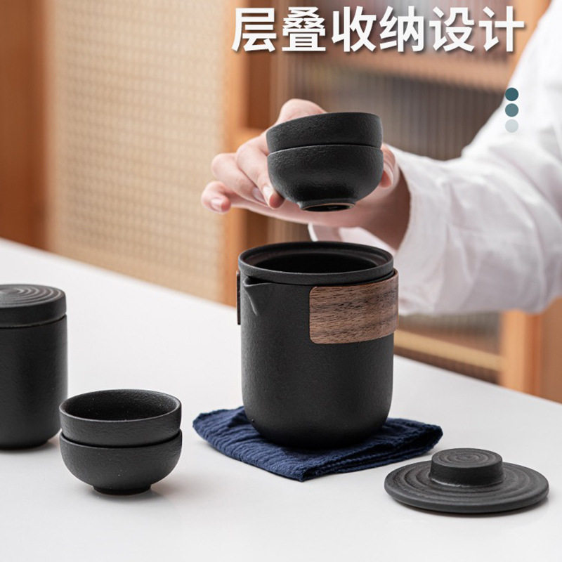 旅行茶具便携式快客杯户