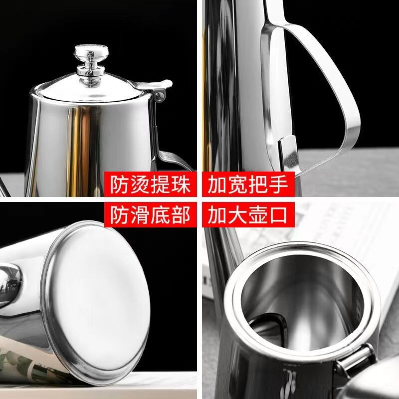 不锈钢冷水壶礼品家用饭