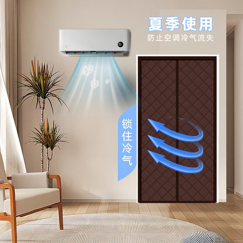 冬季棉门帘防风防寒磁吸