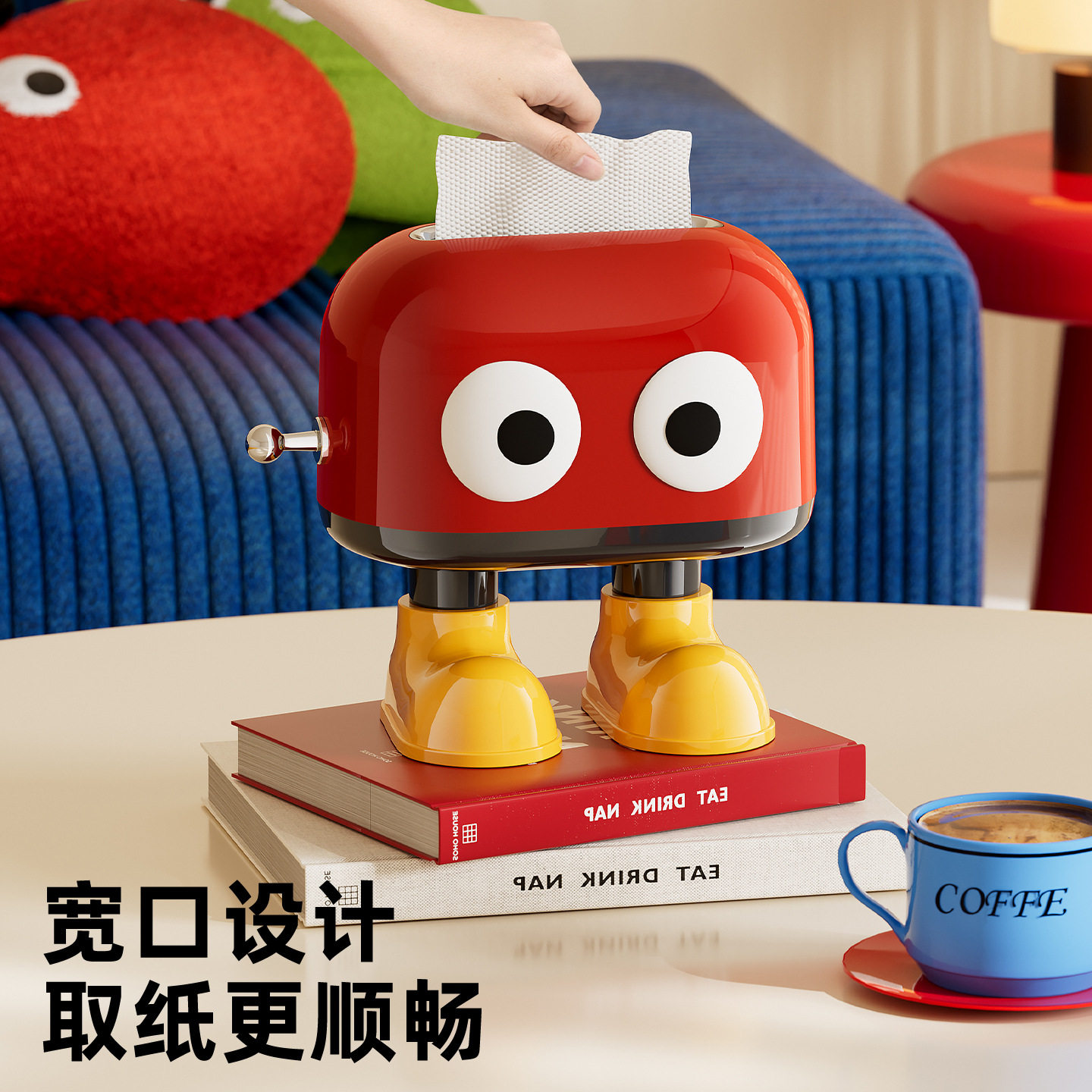 创意纸巾收纳盒高颜值家