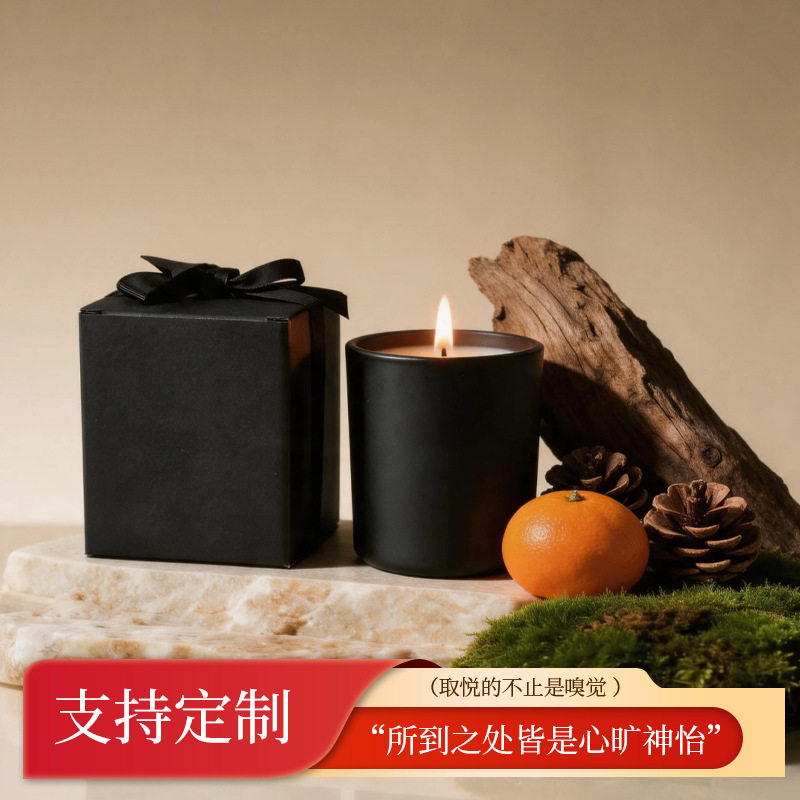 香薰蜡烛灯高级香氛无烟