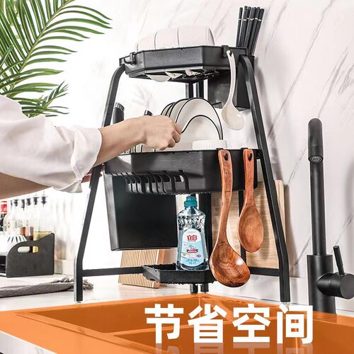 新款厨房桌面水槽置物架