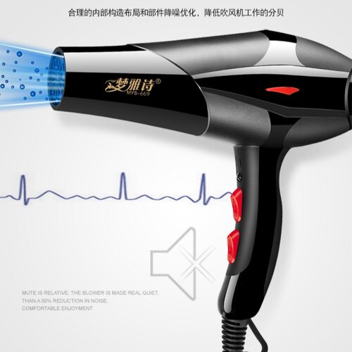 厂家吹风机大风力发廊理
