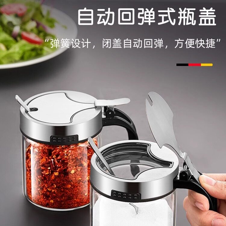 厨房玻璃盐巴调料盒盐罐