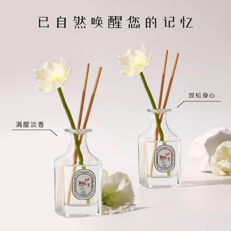 蔷薇郁金香居家藤条香薰