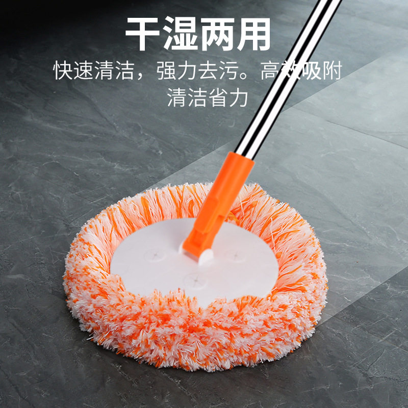 雪尼尔拖把除尘掸墩布擦