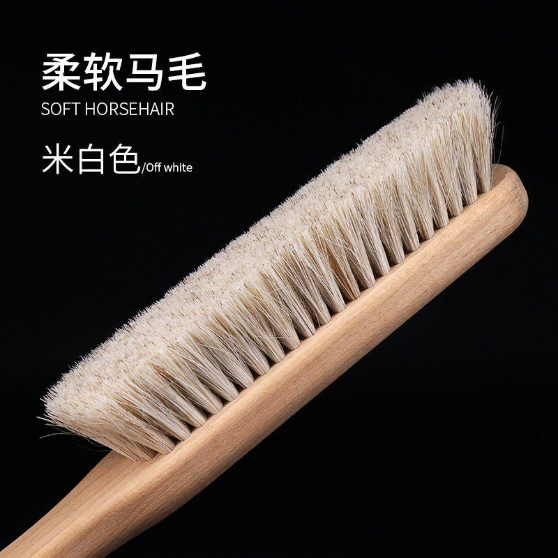 长柄马毛毛刷软毛鞋刷子