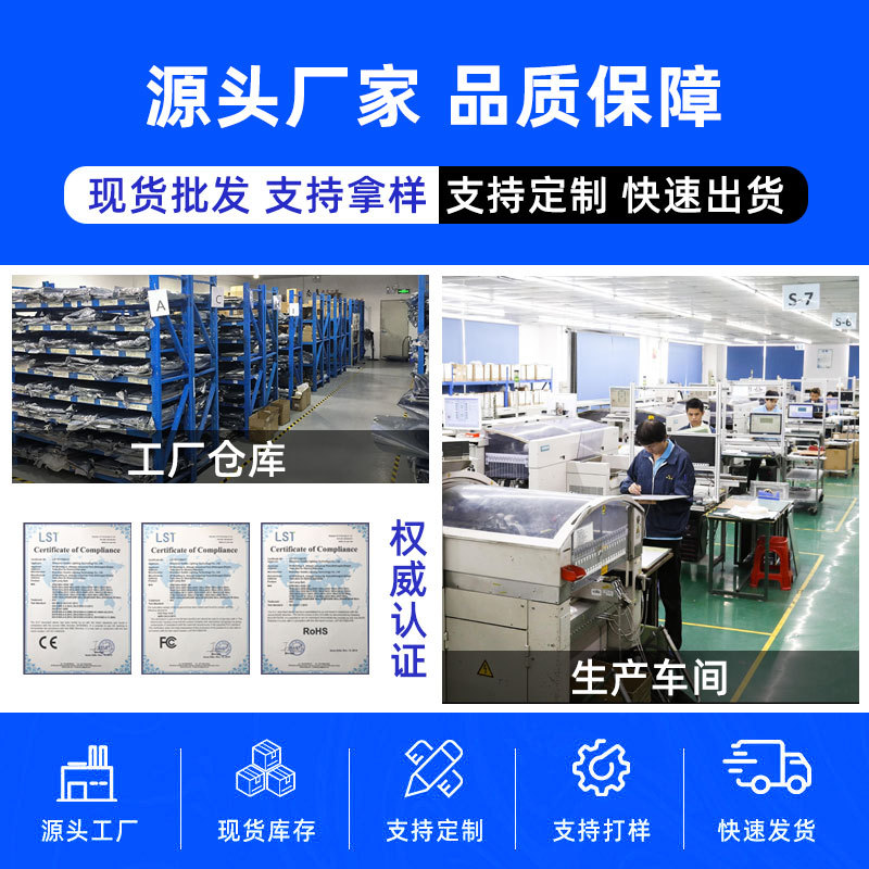 DMX512灯带50RGBW幻彩四