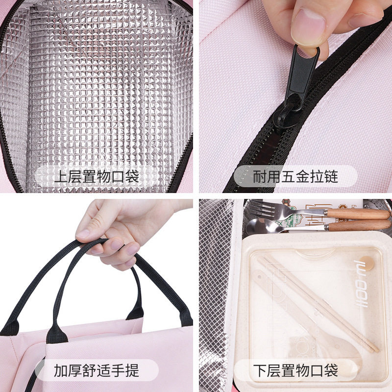 撞色双层饭盒袋保温袋手