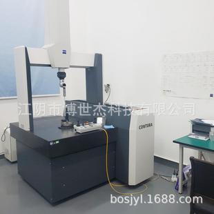 汽车涡轮增压器风扇叶轮不锈钢风机叶轮风机叶轮叶片货源充足
