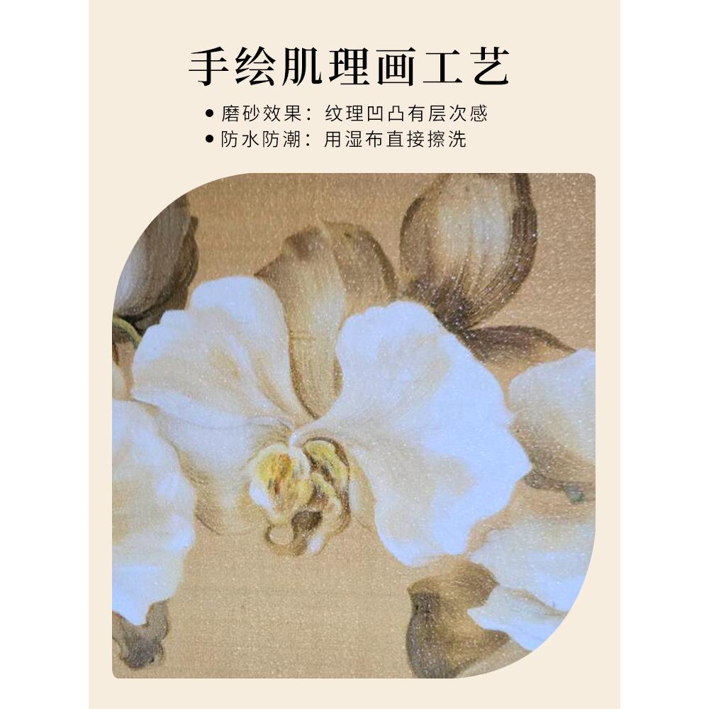 清新雅致蝴蝶兰美式复古装饰画客厅玄关主卧老人房间卧室床头挂画图片