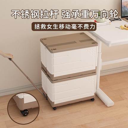 收纳箱学生装书带轮子大容量可折叠书箱加厚塑料整理箱杂物收纳盒