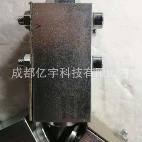 哈威HRP3 现货包邮