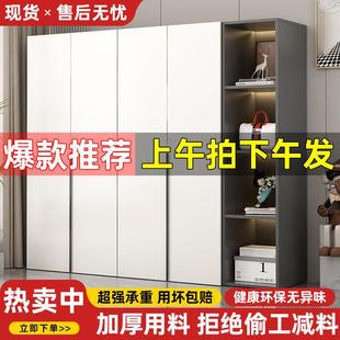 衣柜家用卧室收纳柜出租房简约现代对开门衣橱儿童简易小户型柜子