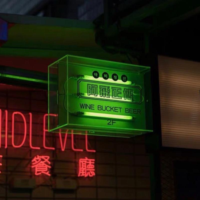 亚克力灯管户外个性透明发光灯箱广告牌立式落地招牌