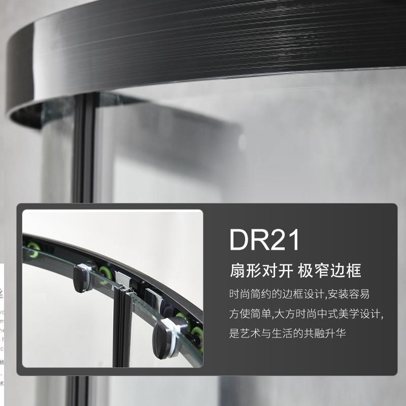 杜丽菲简易淋浴房隔断玻璃隔断扇形淋浴房弧形玻璃隔断淋浴房