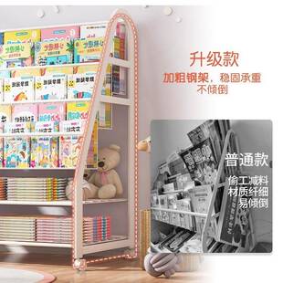 儿童书架家用绘本架阅读区移动玩具收纳架简易宝宝书柜置物架落地
