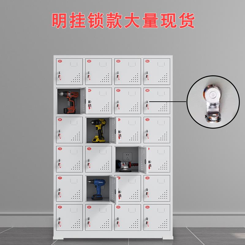 旺震电动工具充电柜工地配电寄存柜工地电动扳手充电箱平板充电柜