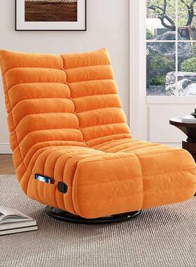 毛DD7JMH57阳毛虫多功发能电动沙客厅台懒人休闲旋型转摇摇椅小户