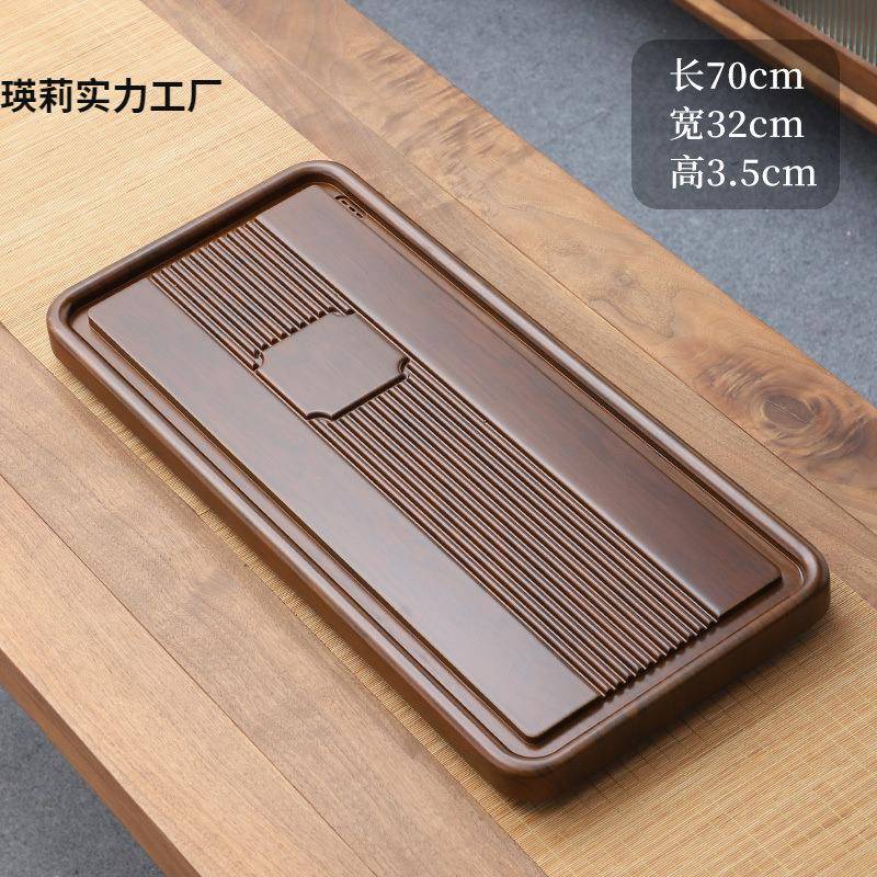 简易整块高端茶盘实木家用排储小型干泡茶台办公室茶具电木款