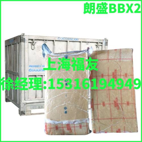 朗盛BBX2 朗盛X2 朗盛溴化丁基胶BBX2 朗盛溴化X2 溴化丁基X2